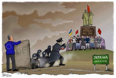 nazis-ukraine.jpg