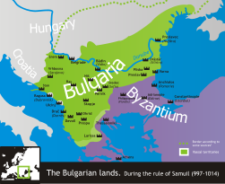 Bulgaria Samuil (997-1014).svg