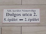 Street sign. - Dolgos St., Budapest.JPG