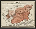 Карта Болгарского княж., Сербии, Черногории и Русской Добруджи по дог., заключ.в Сан-Стефано 19-02-1878(c)Нечаев.jpg