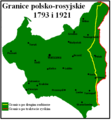 Granice 1793-1921.png