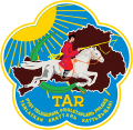 Emblem of the Tuvan Peoples' Republic (1933-1939).svg