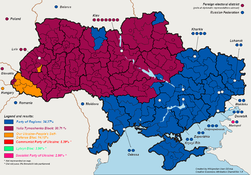 Ukrainian parliamentary election, 2007 (first place results).PNG