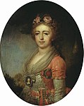 Alexandra Pavlovna by Borovikovsky (1797, Kursk).jpg