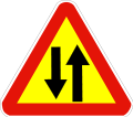 1.19.2 (Road sign).svg