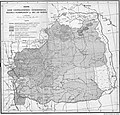 Ziemie Czernihowsko-Siewierskie w XV wieku.jpg