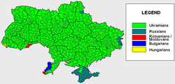 Ukraine ethnic 2001 by regions and rayons.PNG