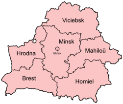 Belarus provinces english.png
