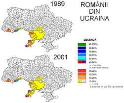 Romanii din Ucraina.PNG