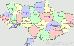 Ukraine 1940-1945.png