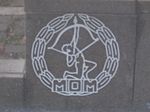 MOM Monument. Archer. - Csörsz St., Budapest.JPG