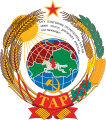 Emblem of the Tuvan Peoples' Republic (1943-1944).svg