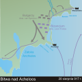 Battle of Anchialos (917) PL.svg