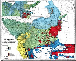 Balkans-ethnic (1861).jpg