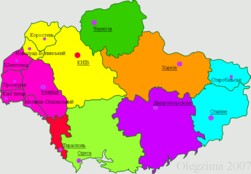 Ukraine 1932-1937.png