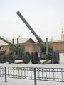 122mm m1931-37 gun Saint Petersburg 1.jpg