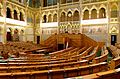 Chambre députés parlement hongrois Vue générale.jpg