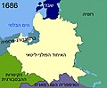 Territorial changes of Poland 1686-HE.jpg