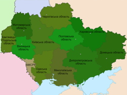 Ukraine 1937-1939.png