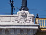 Margaret Bridge detail (SE). Coat of arms. - Lipótváros. Budapest.JPG
