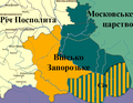 Truce of Andrusovo Ukraine 1667.png